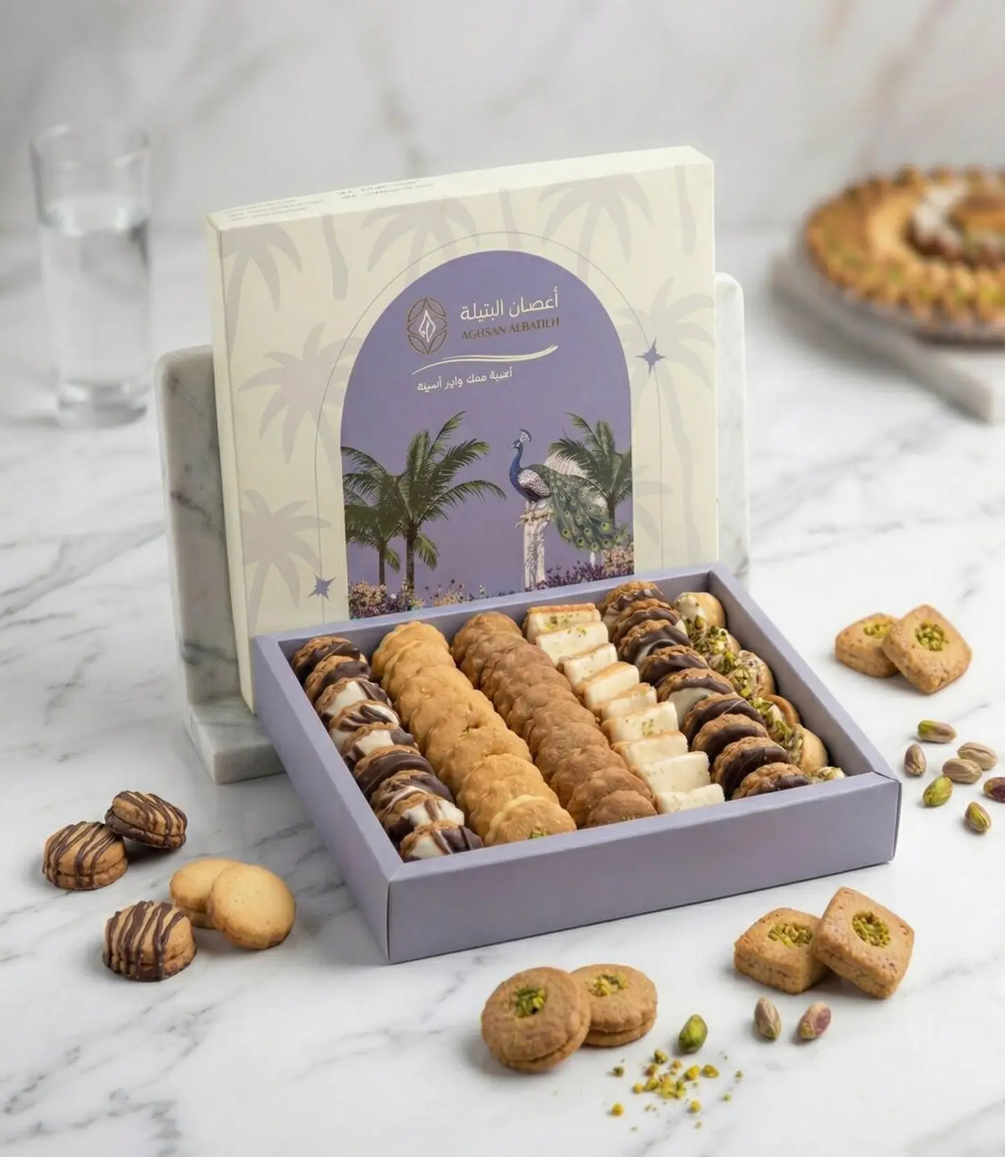 بيتفور سابلية مشكل كبير