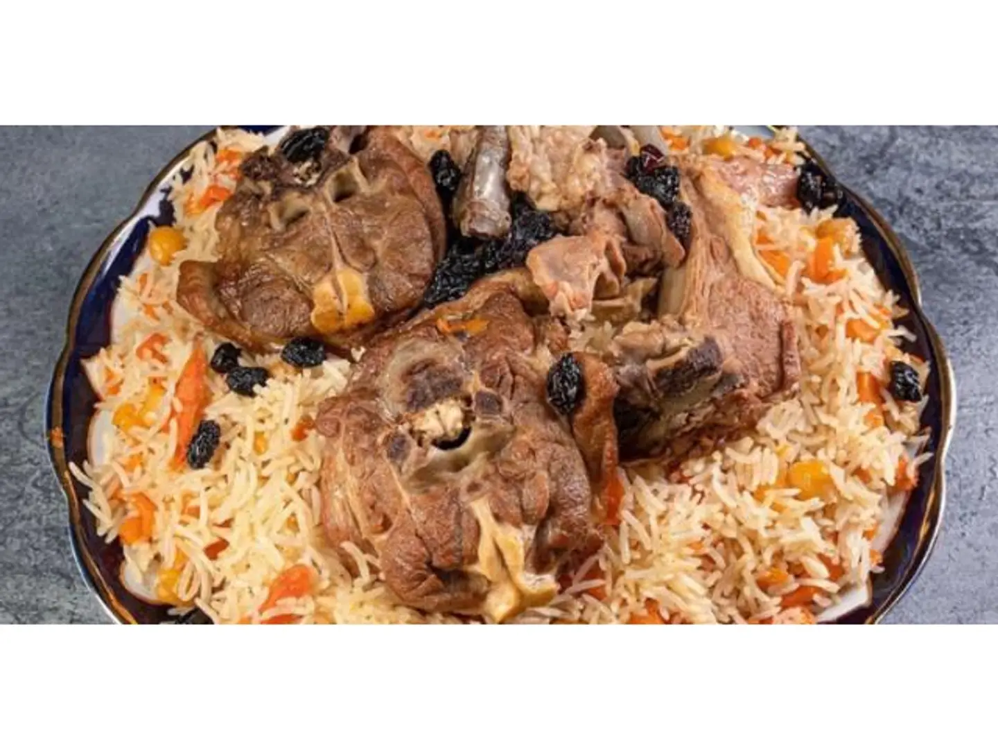 نفر لحم