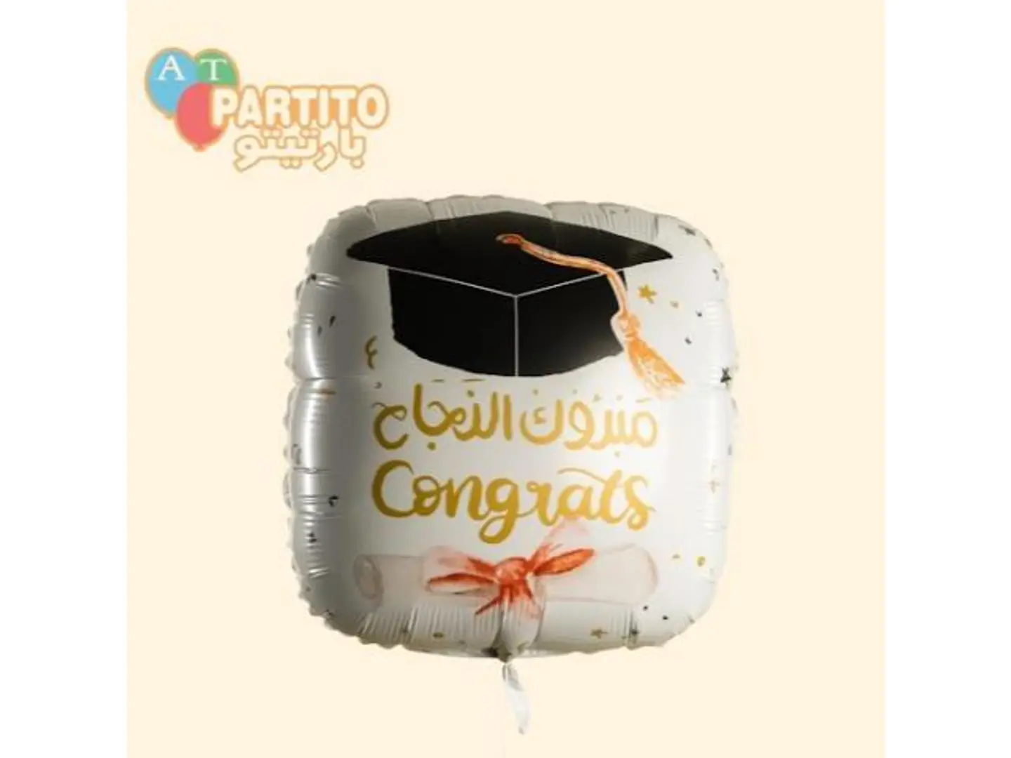 Helium Shaped Balloon9