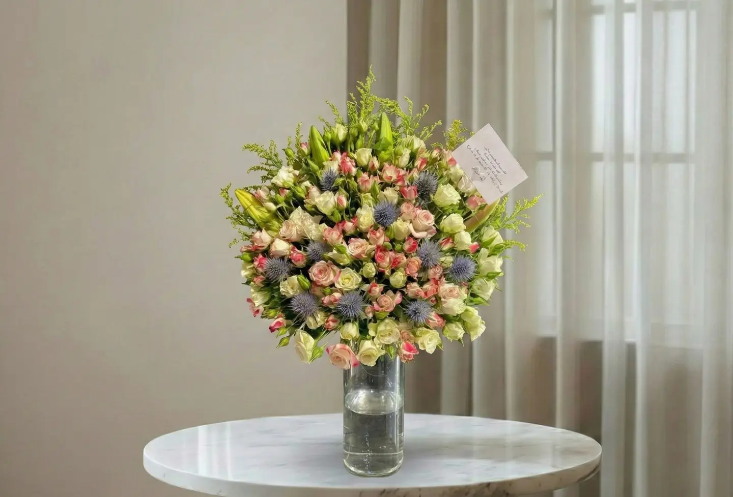 فازة زهرة وجد