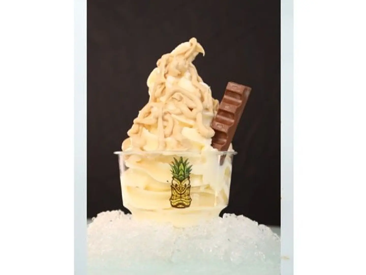 ايس كريم كندر