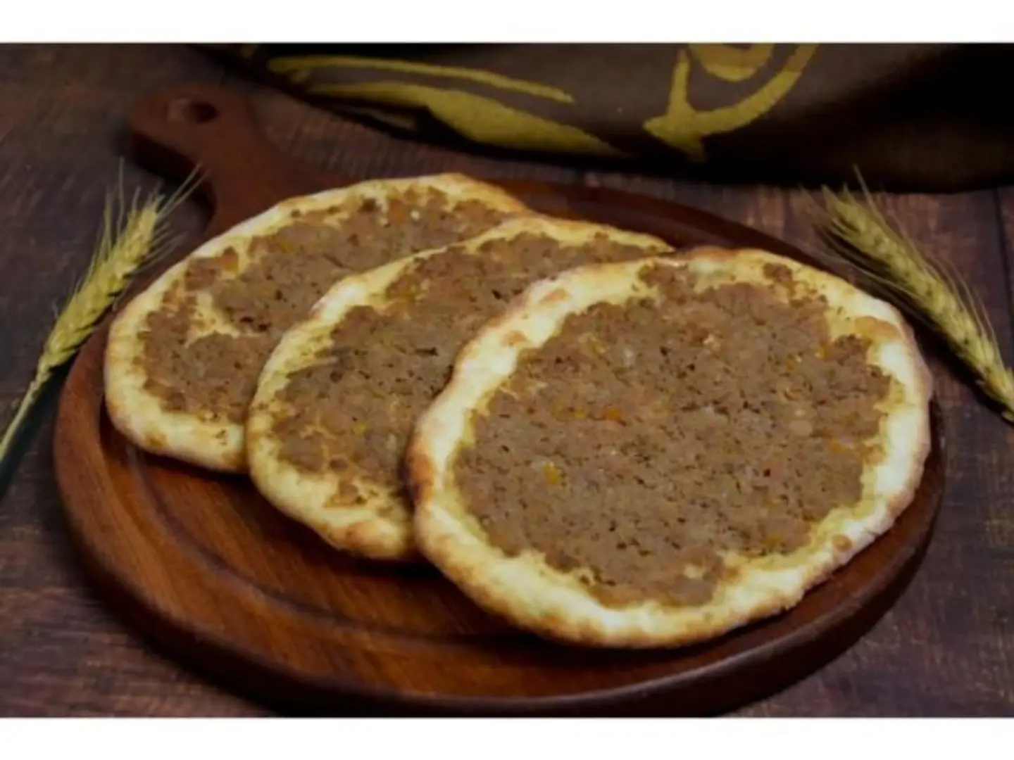 ربع كيلو صفيحة شامية
