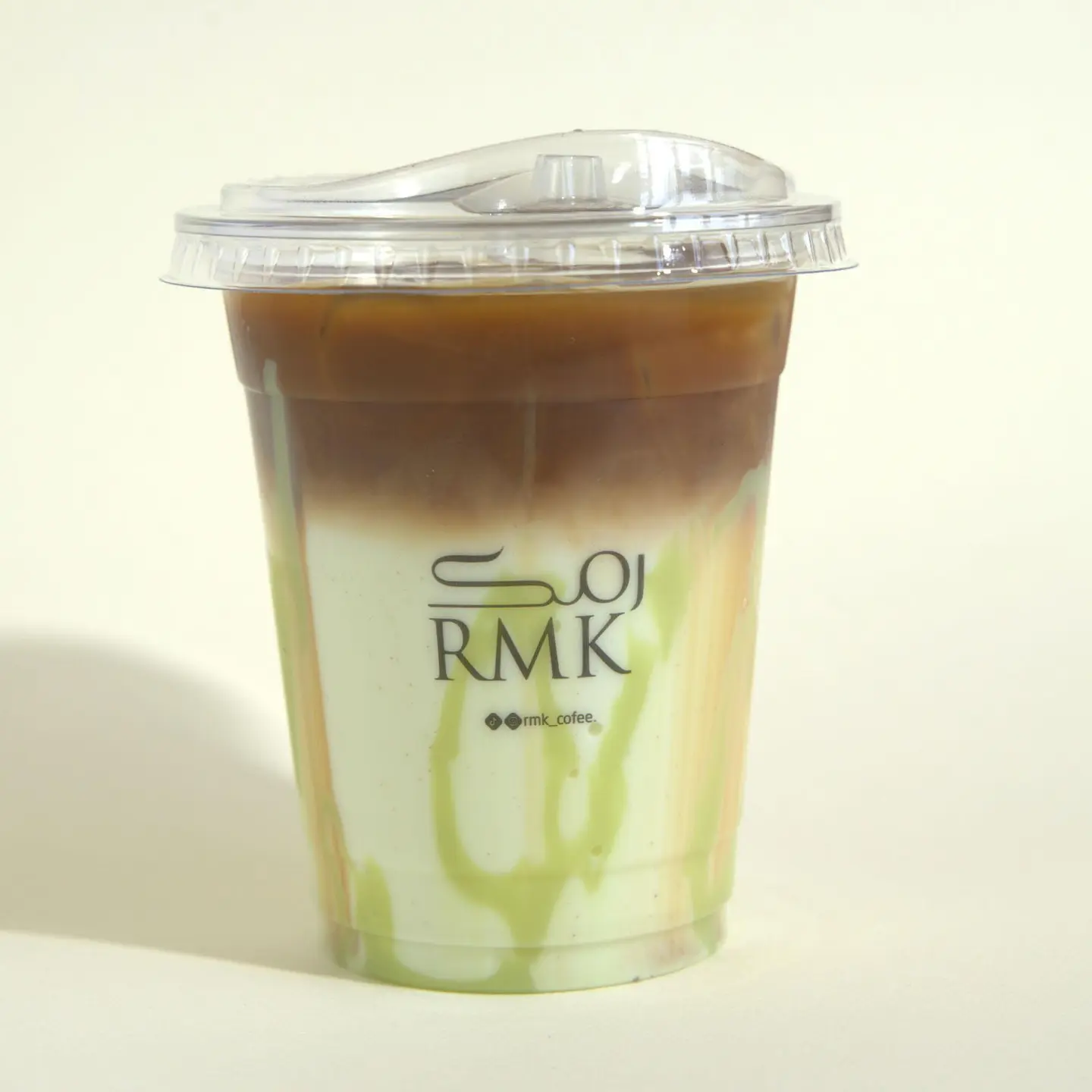 Pistachio Latte