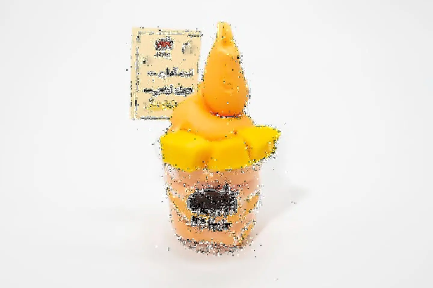 اسكريم مانجو