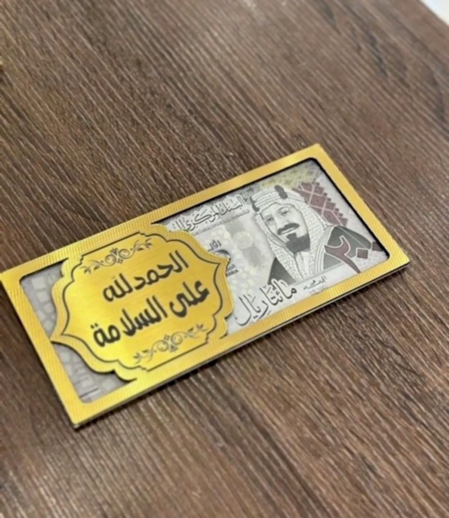 Krylk, Thank God For Your Safety