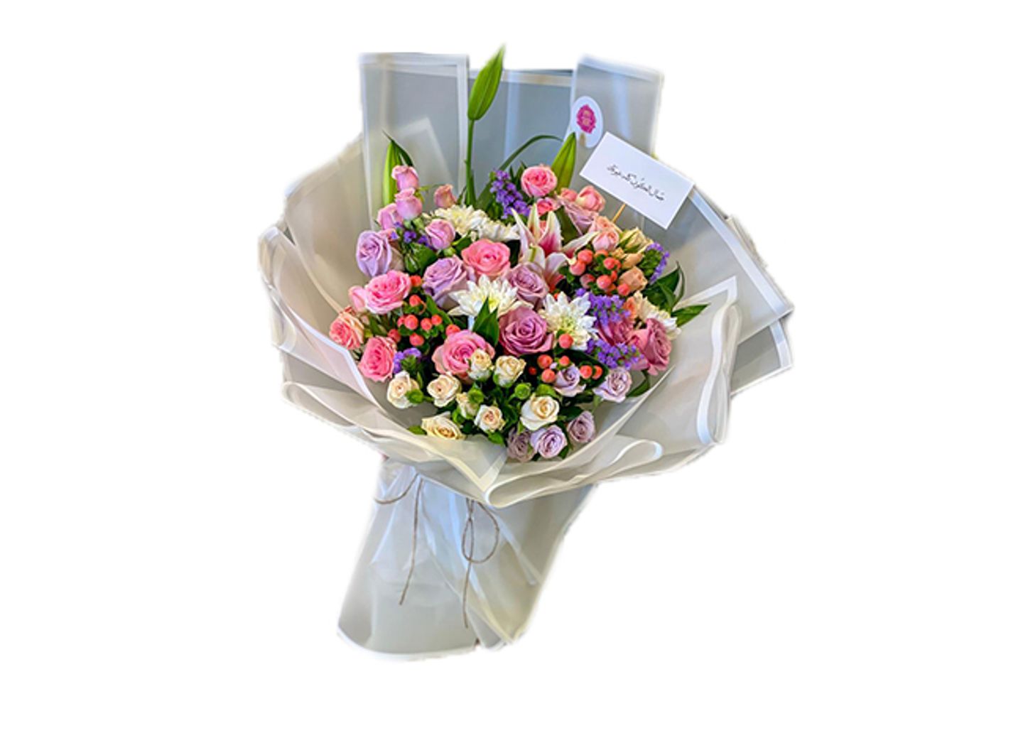 Moonlight Bouquet