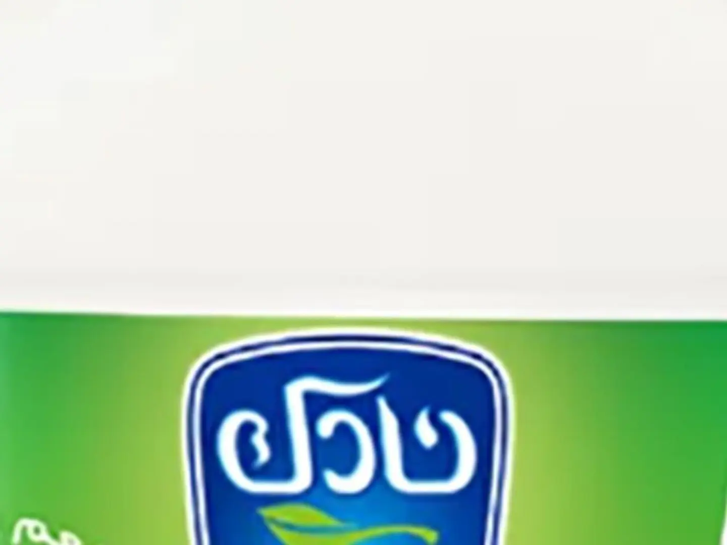 لبن ندی وسط