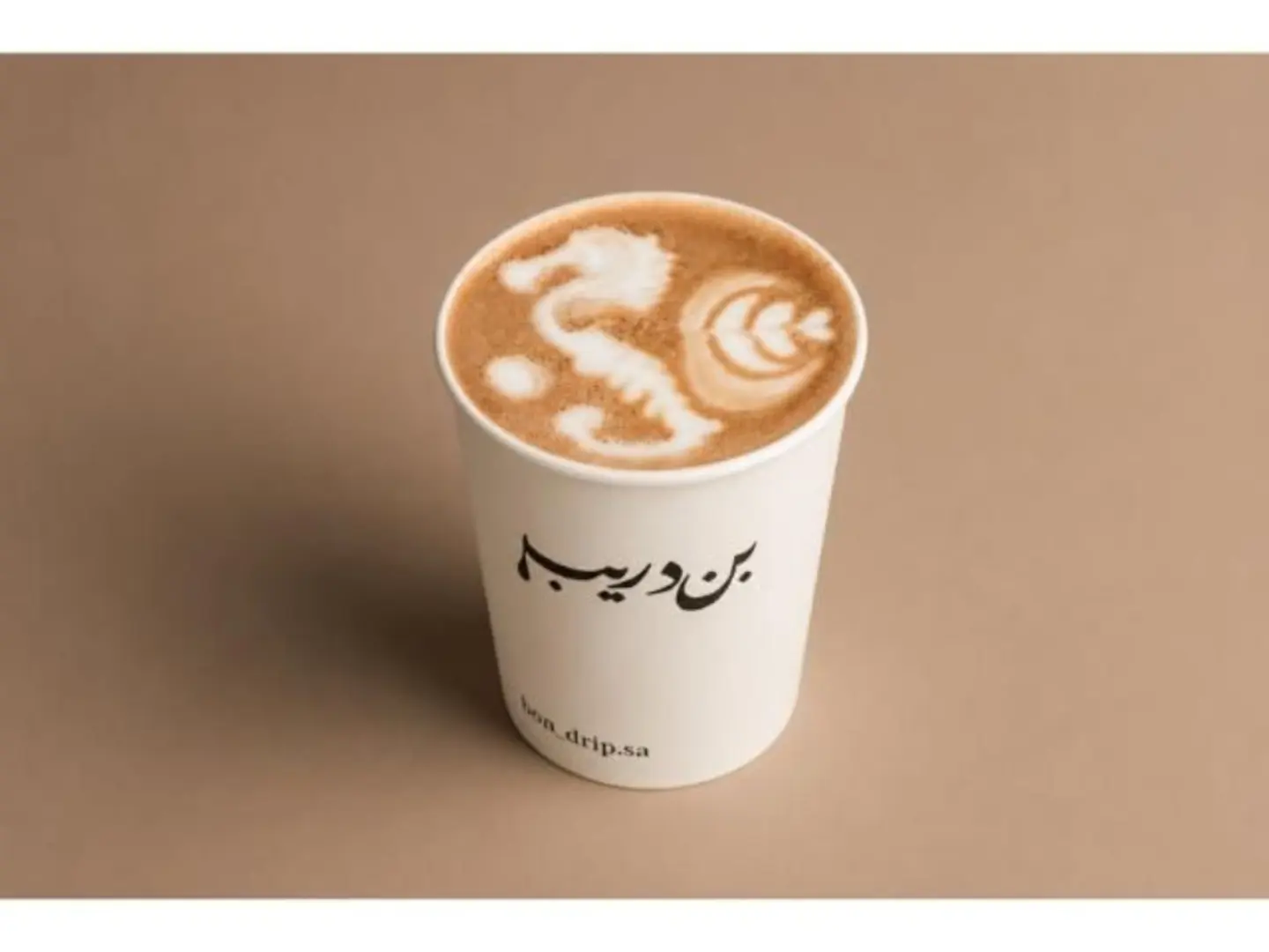 Latte
