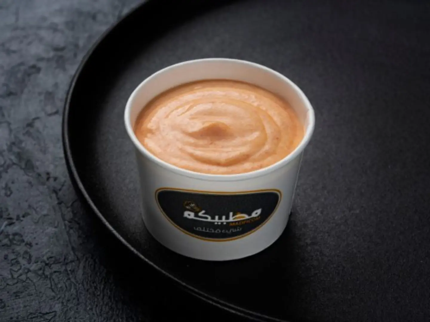 سلطة السومطرا
