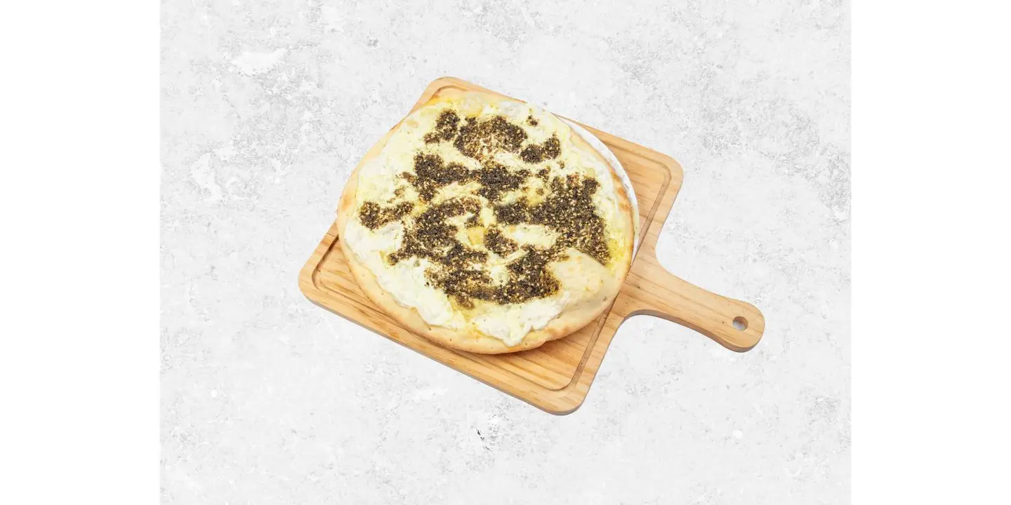 فطيرة زعترو لبنة