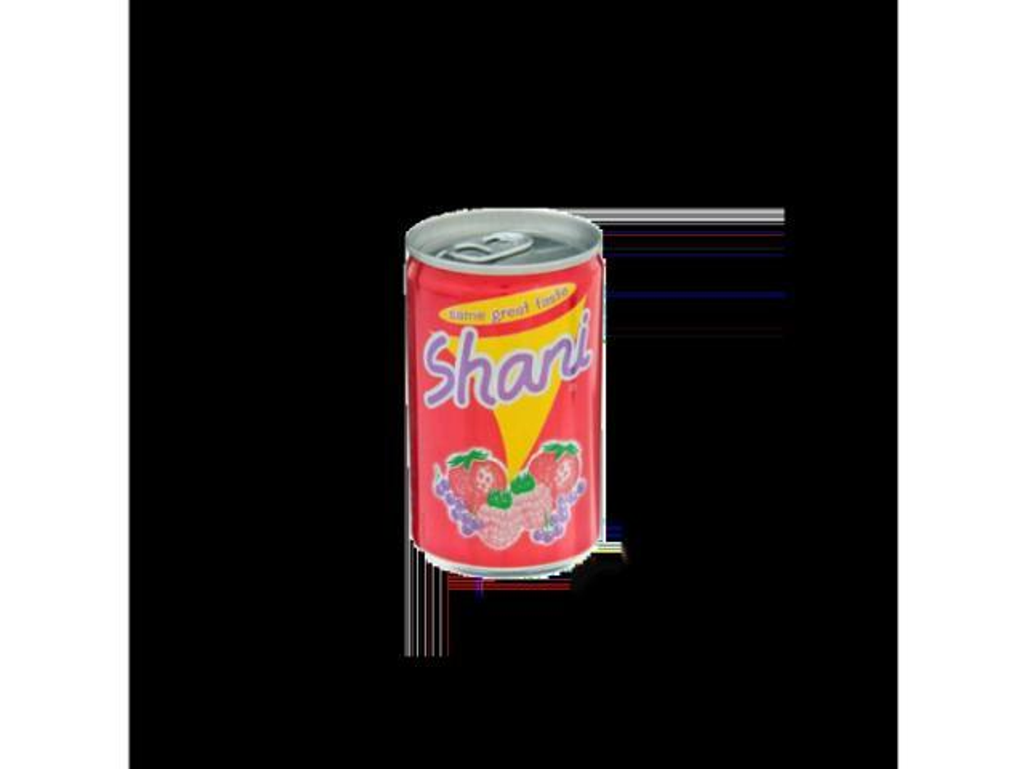 شاني صغير