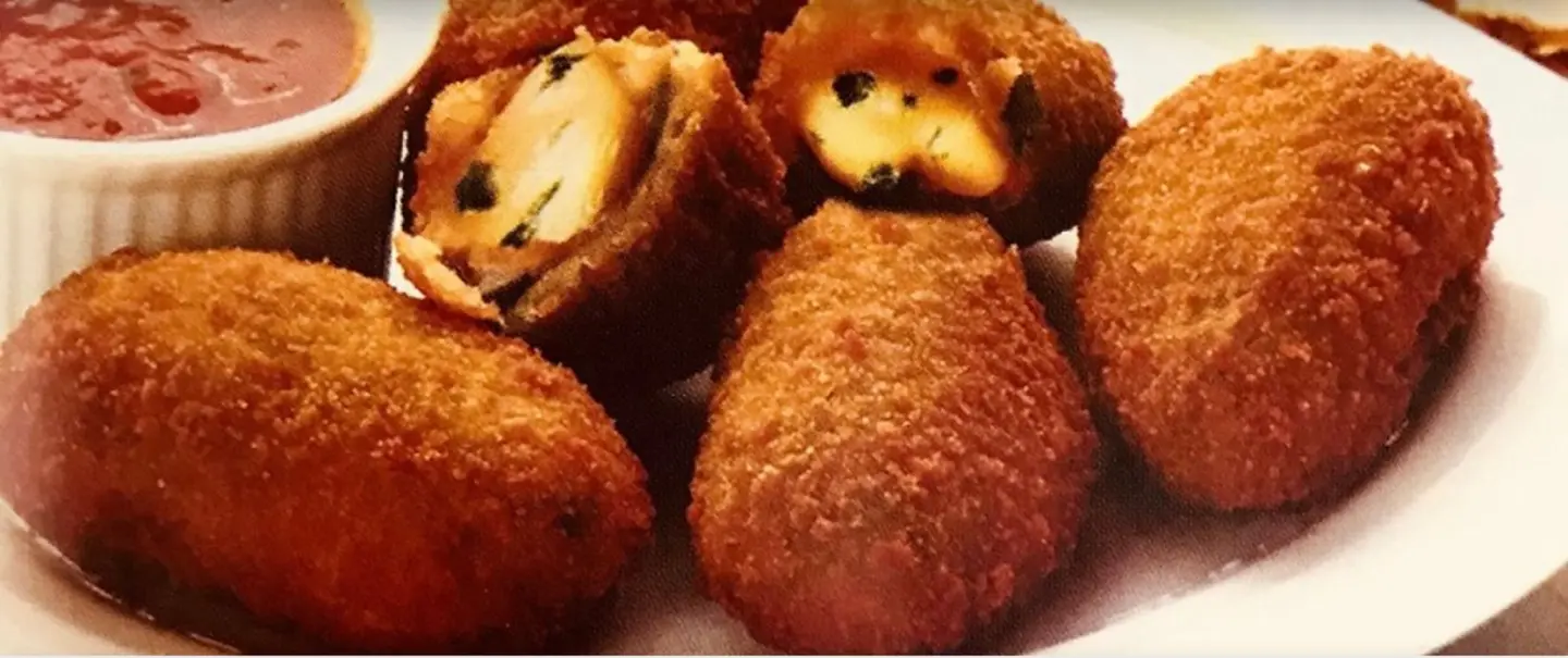 جبن هالبينو