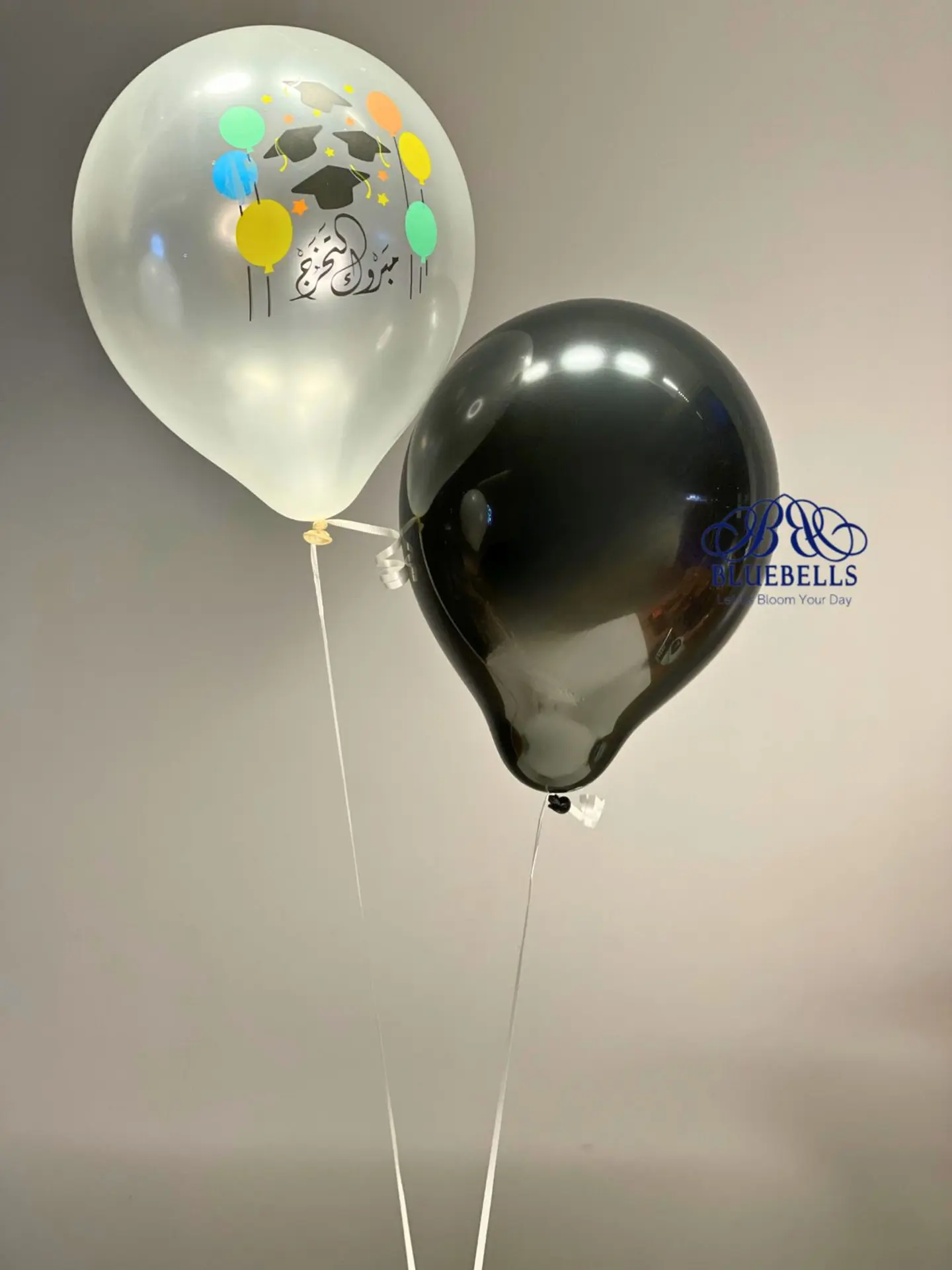 بالون مبروك التخرج