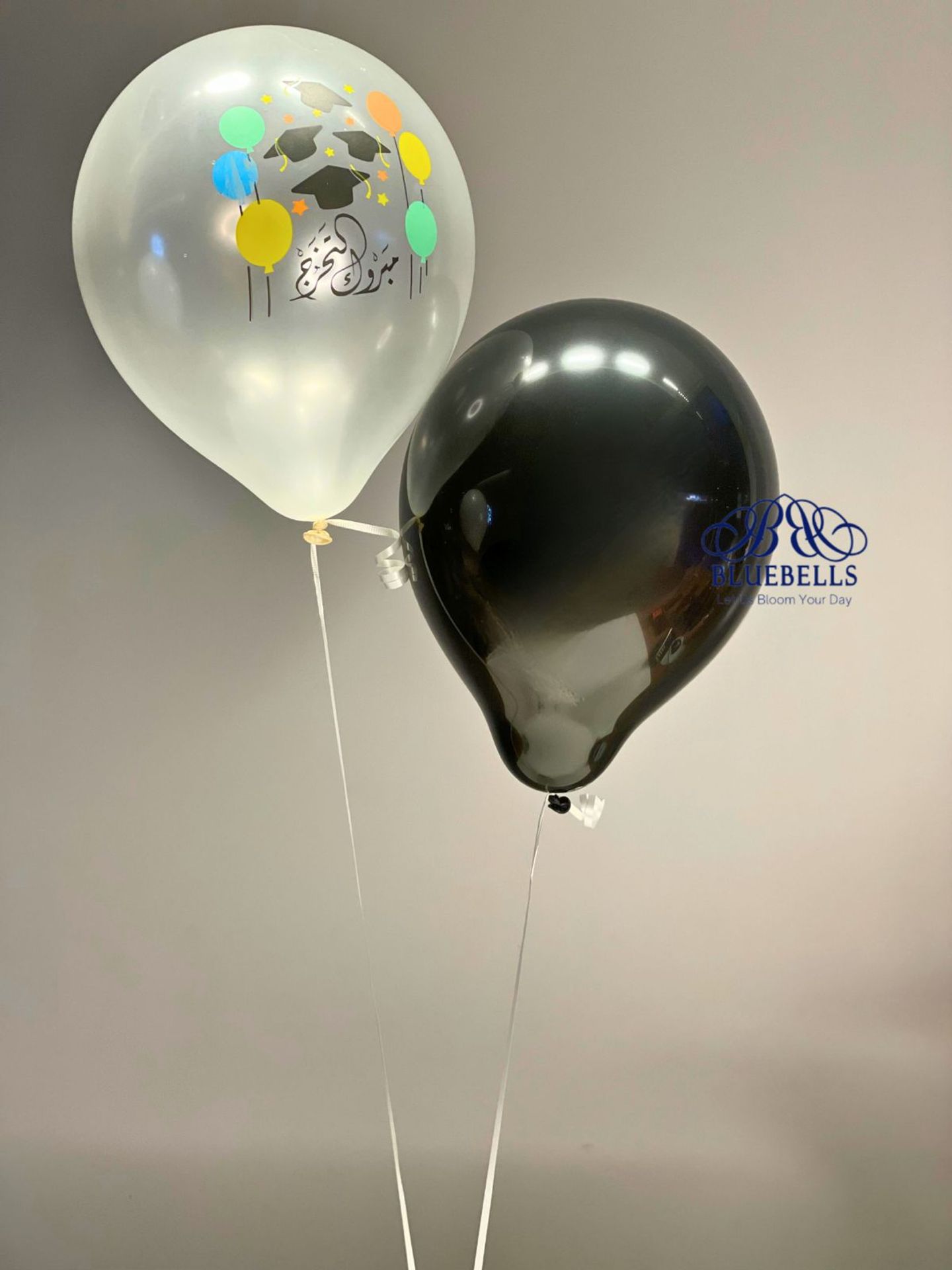 Balloon Congratulations For Graduation 2