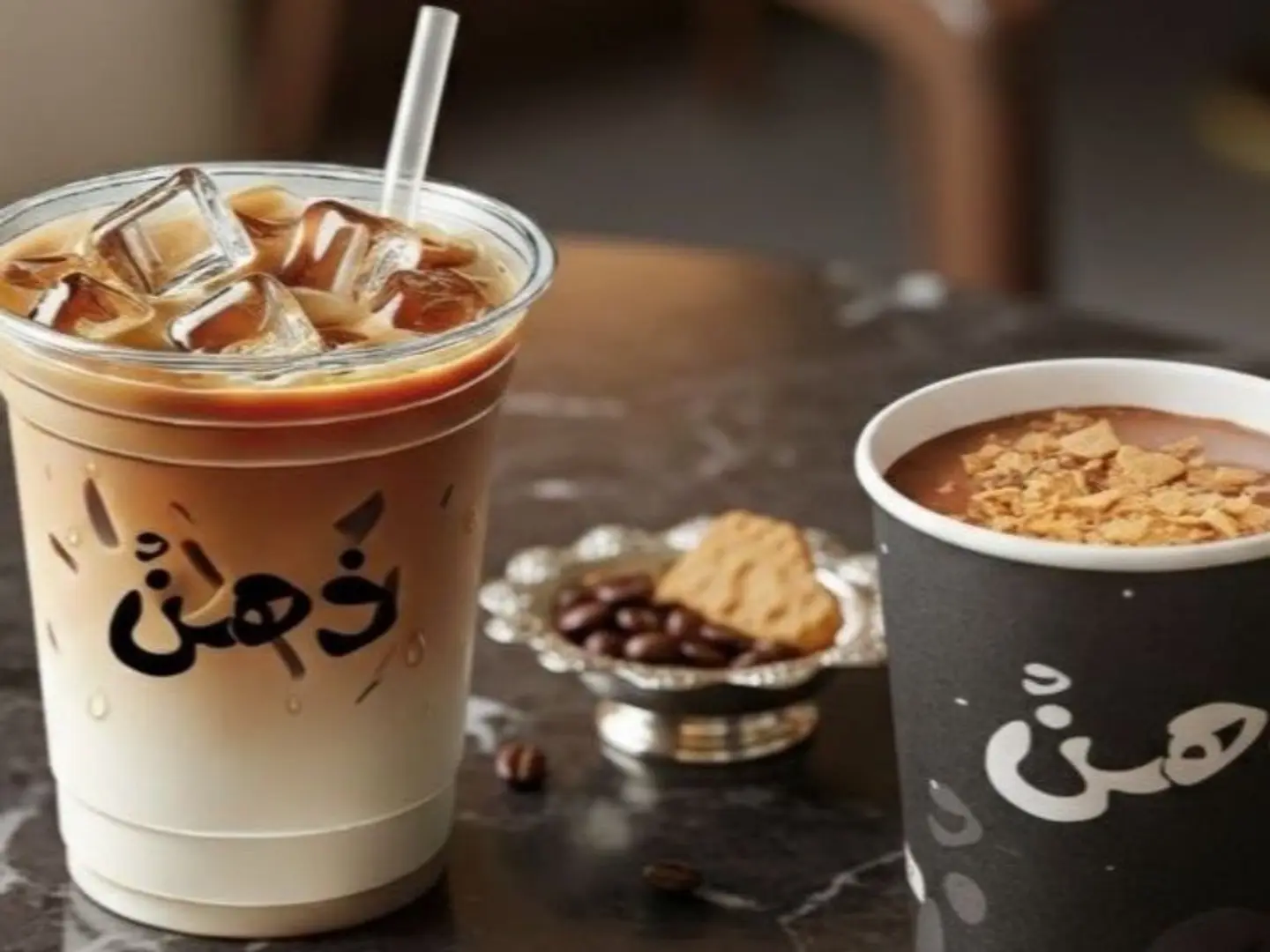 كومبو الكلاسيك