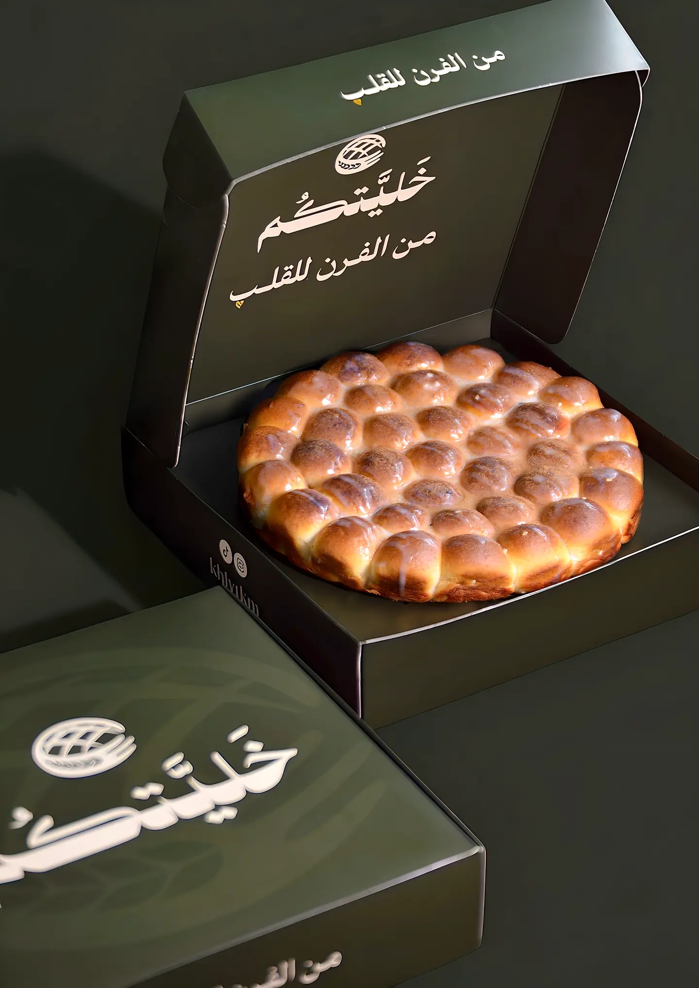 خلية سينابون