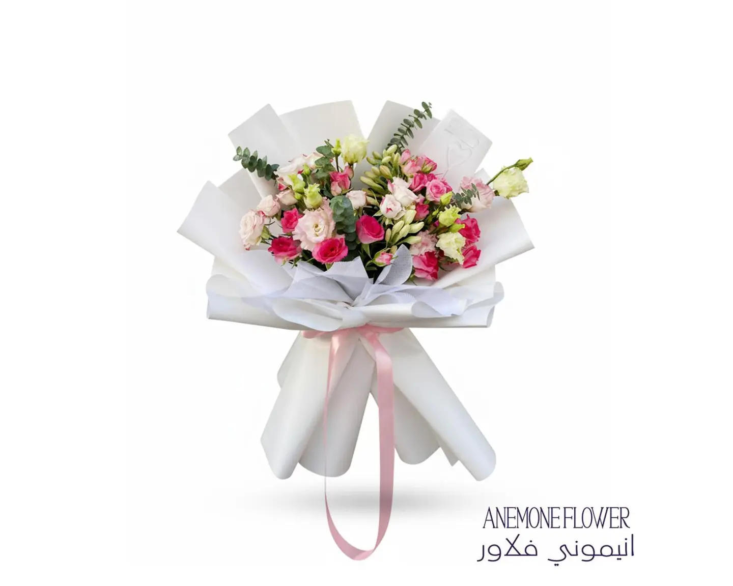 A Delicate Whisper Bouquet