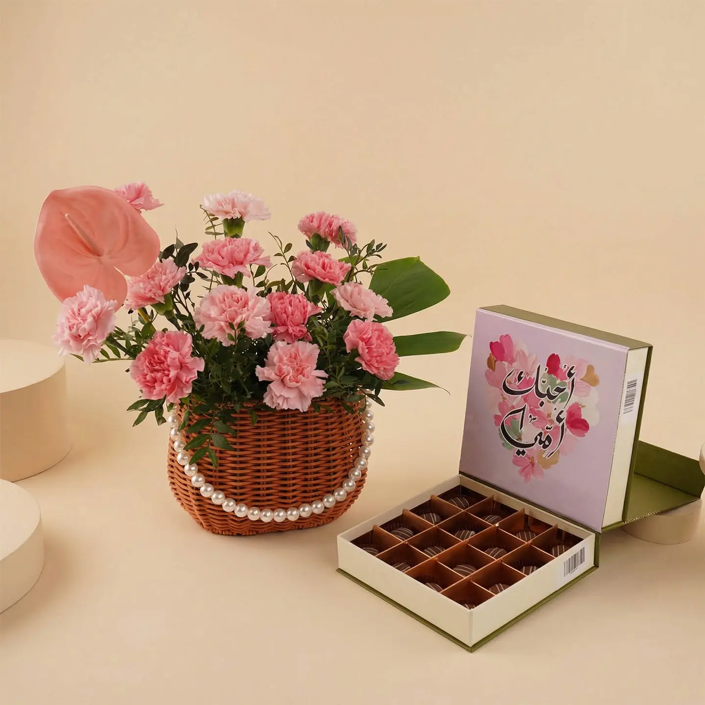 A Basket Of Pink Carnations With Chocolates, "I Love You, Mom"