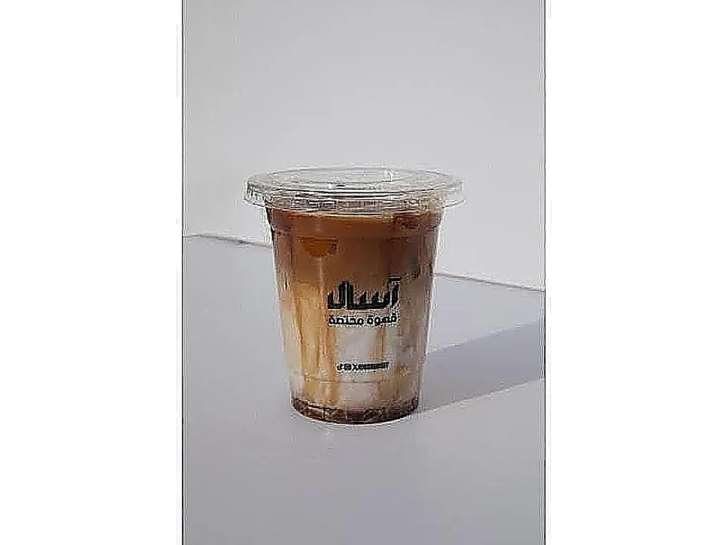 Iced Caramel Macchiato