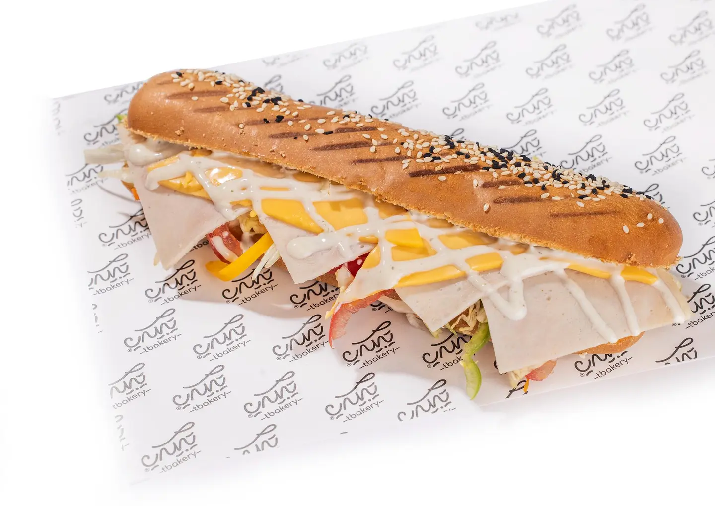 ساندوتش تركي مدخن