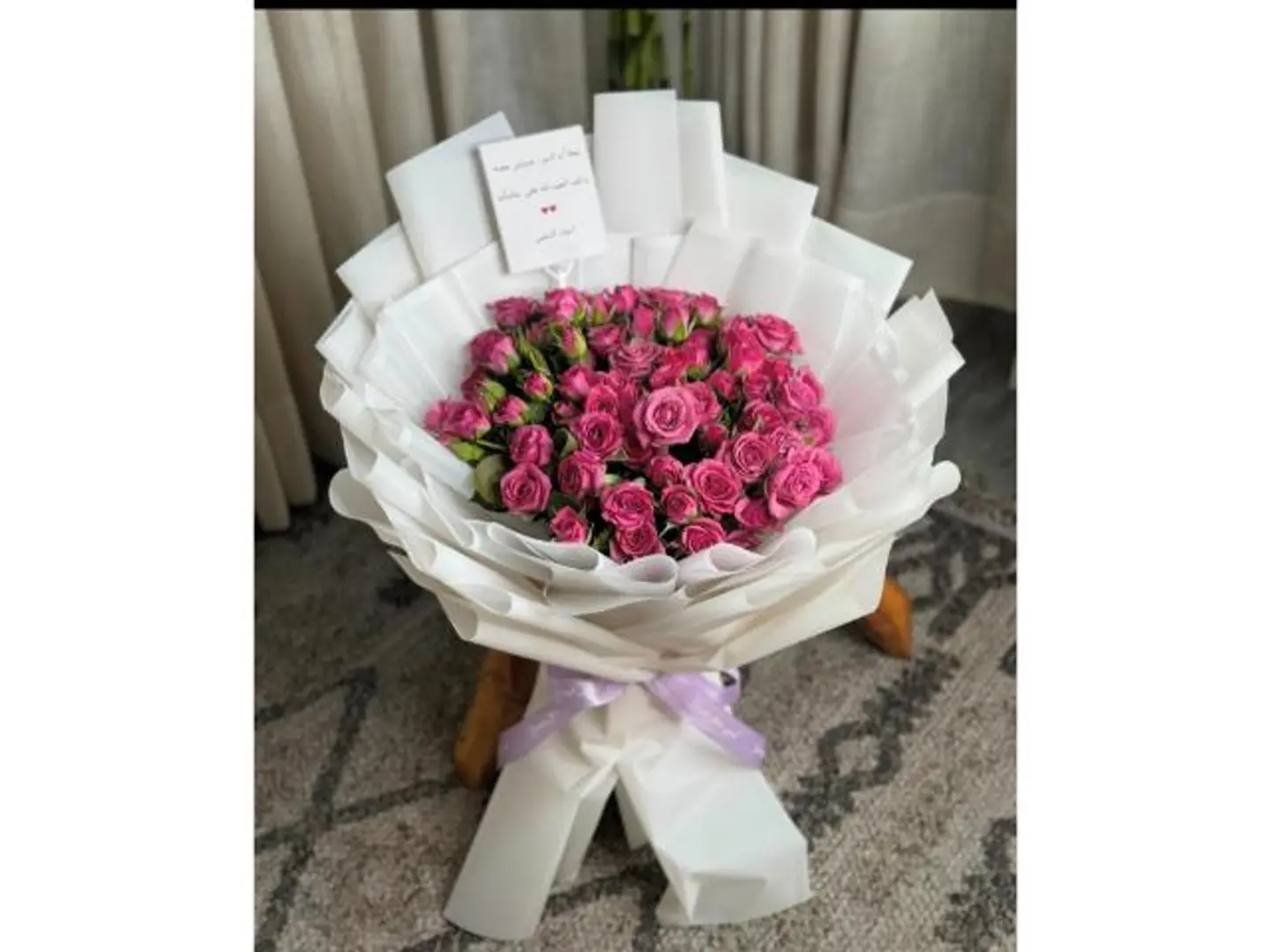 Joy Bouquet