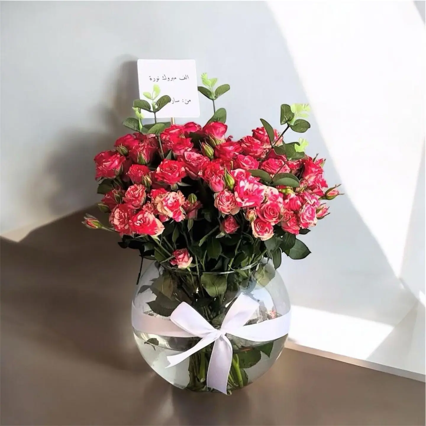 Rose Femininity