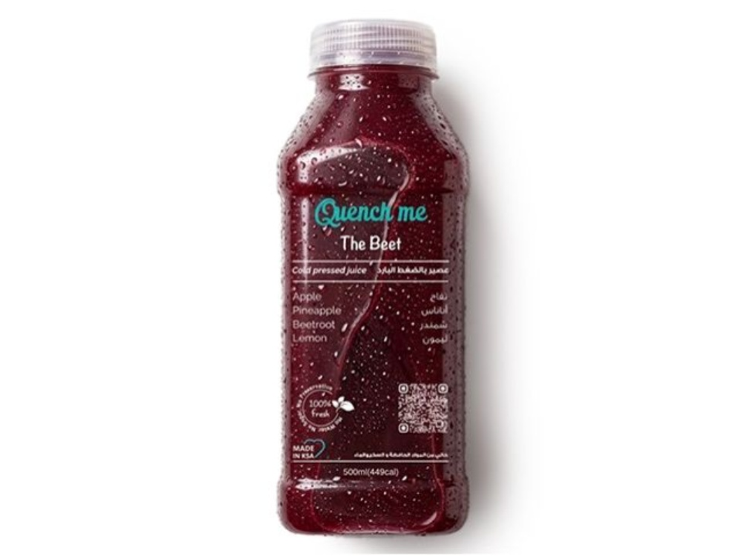 The Beet