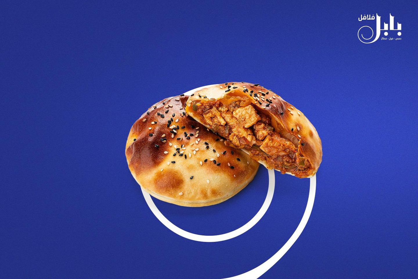 مدور دجاج