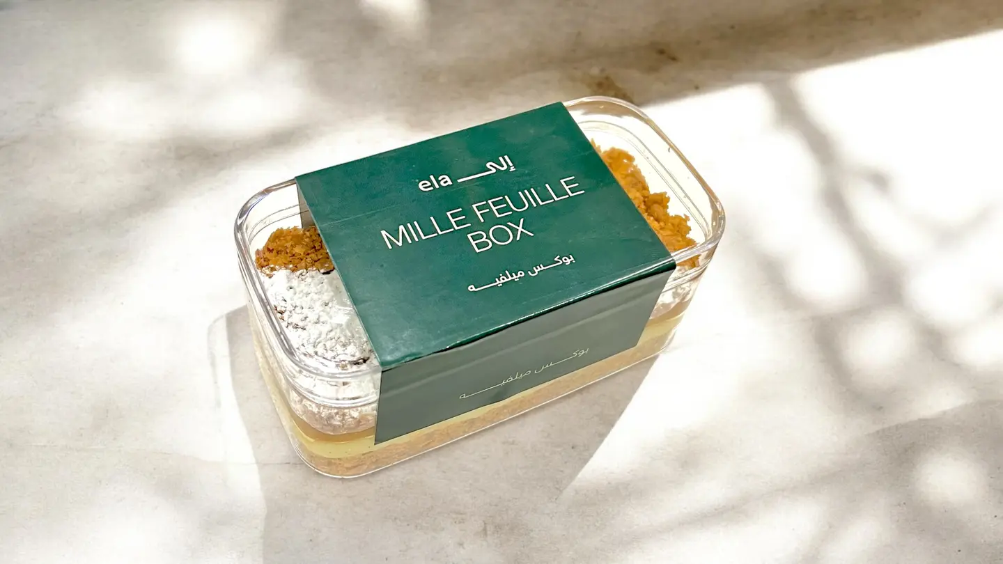 Millefe Box