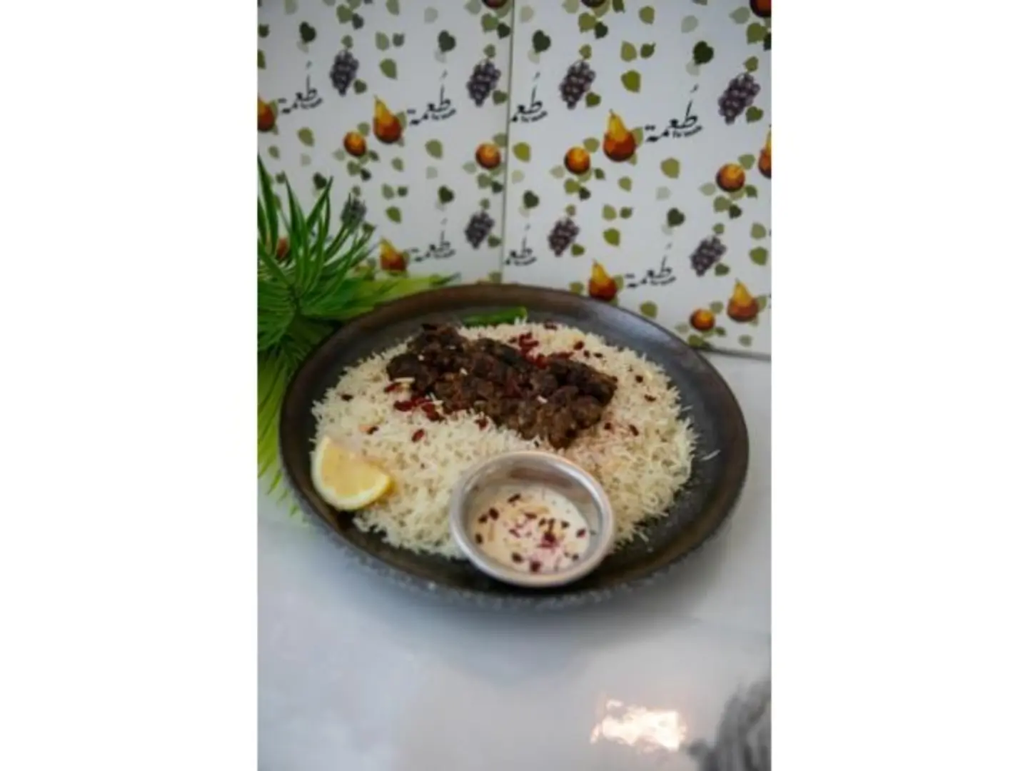 Grated Meat