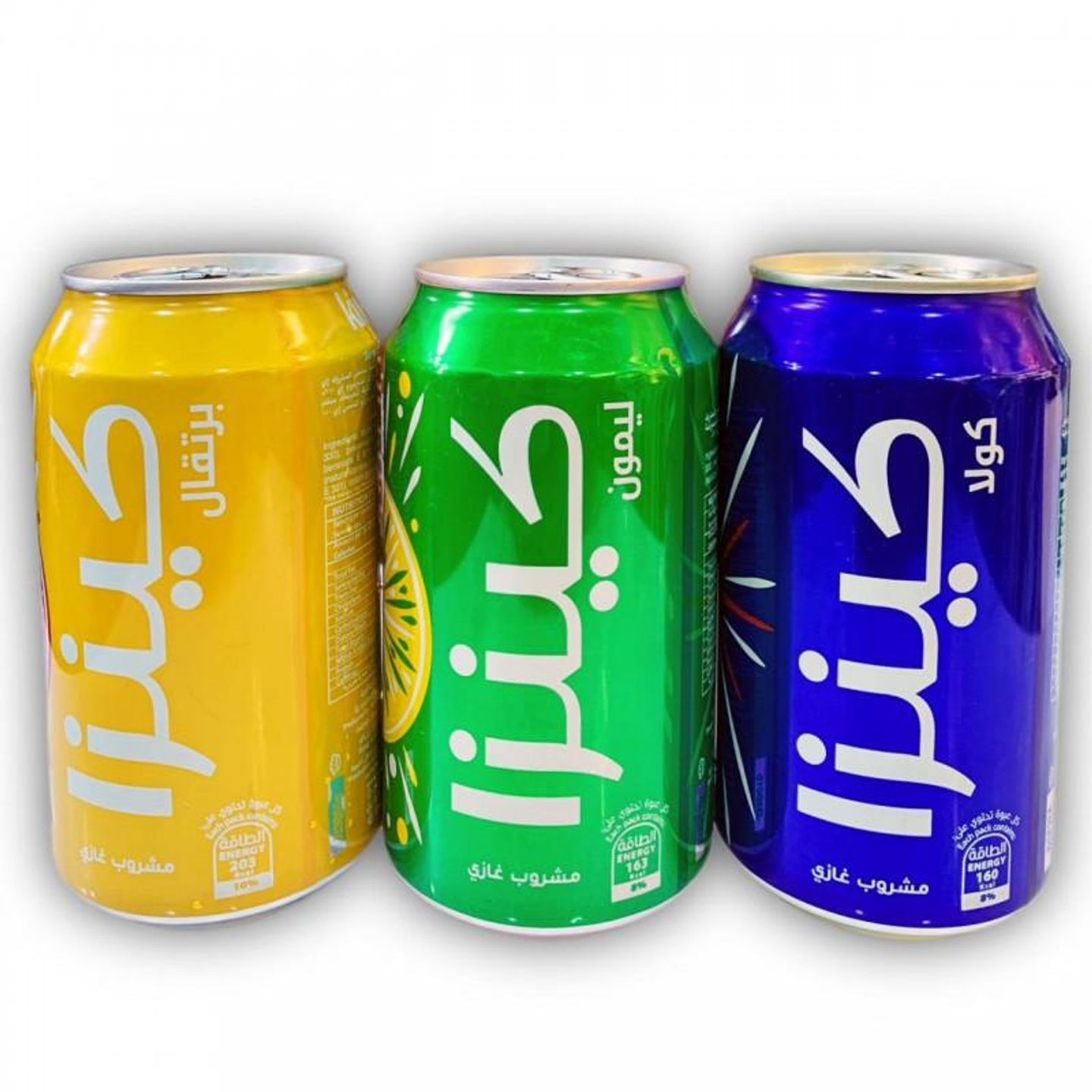 Soft Drinks
