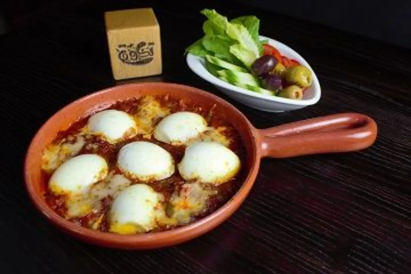 طاجن بيض مسلوق