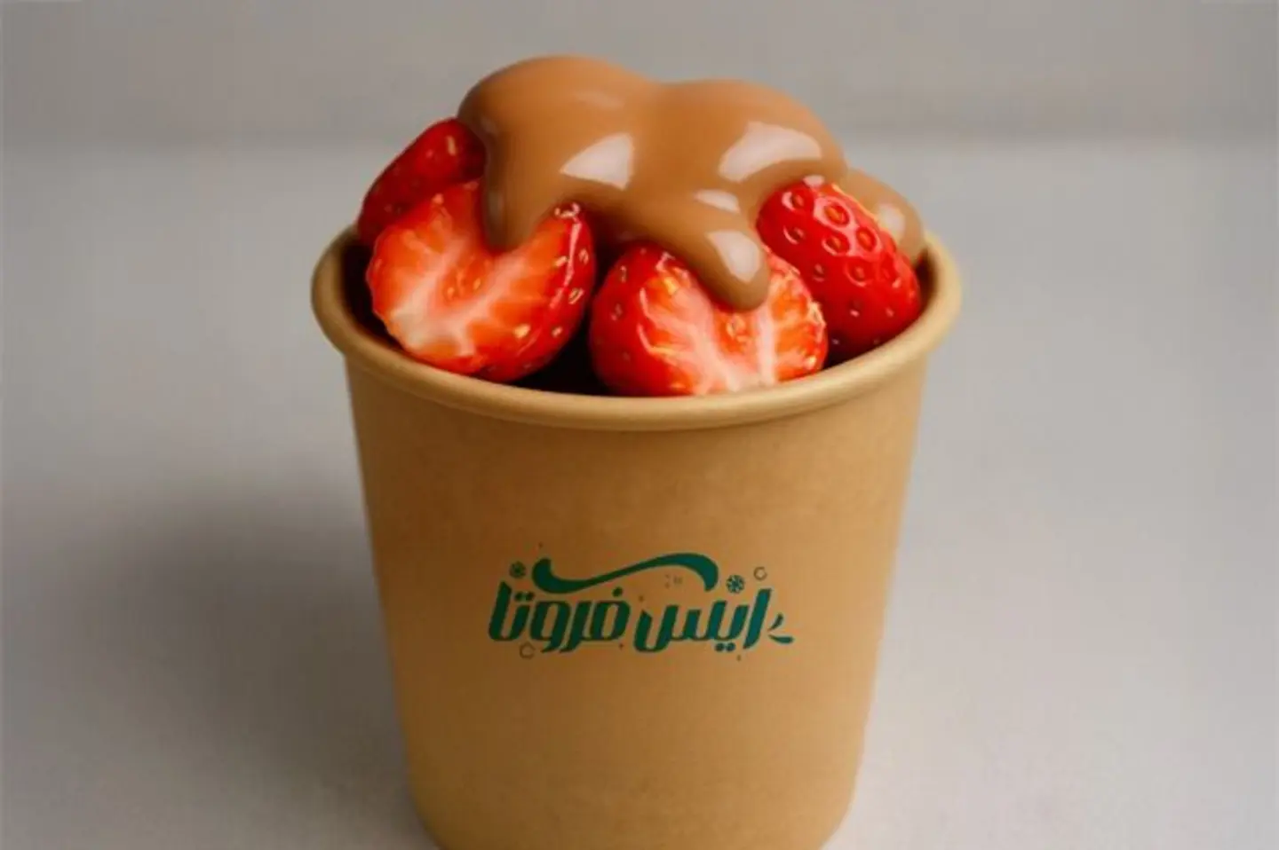 Strawberry Chocolate 6 Pieces