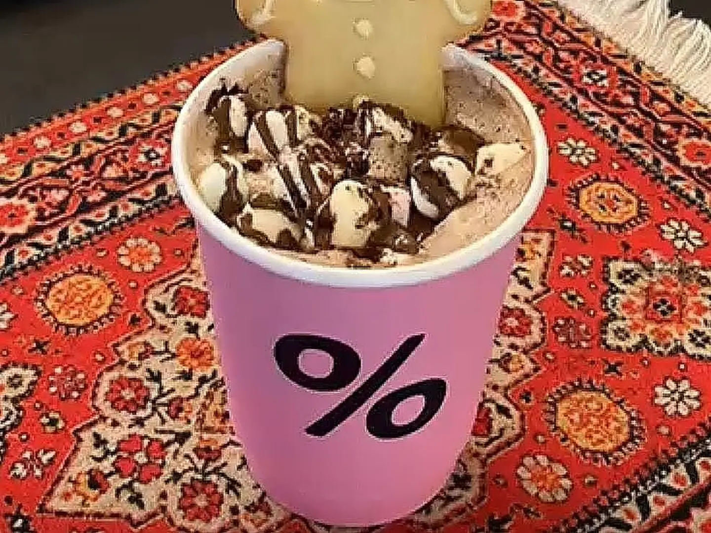 هوت تشوكليت