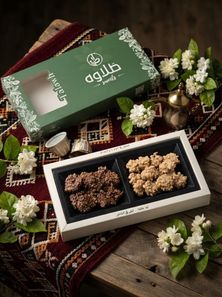 جمر