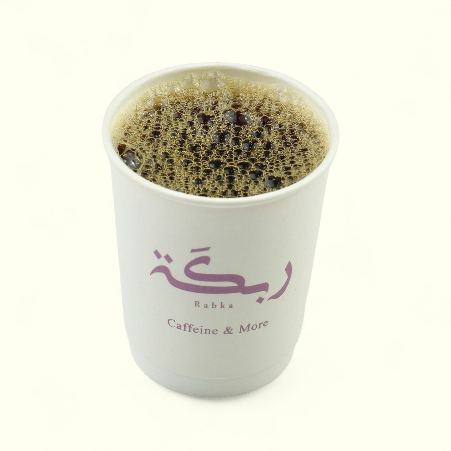Hot Black Coffee - Hot Black Coffee