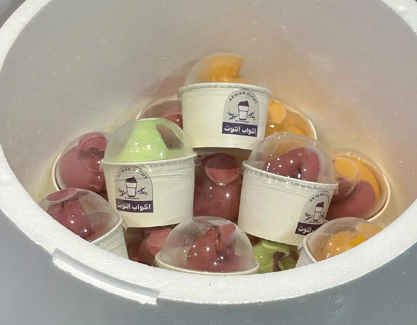 Ice Cream Cups - 6 Small Cups