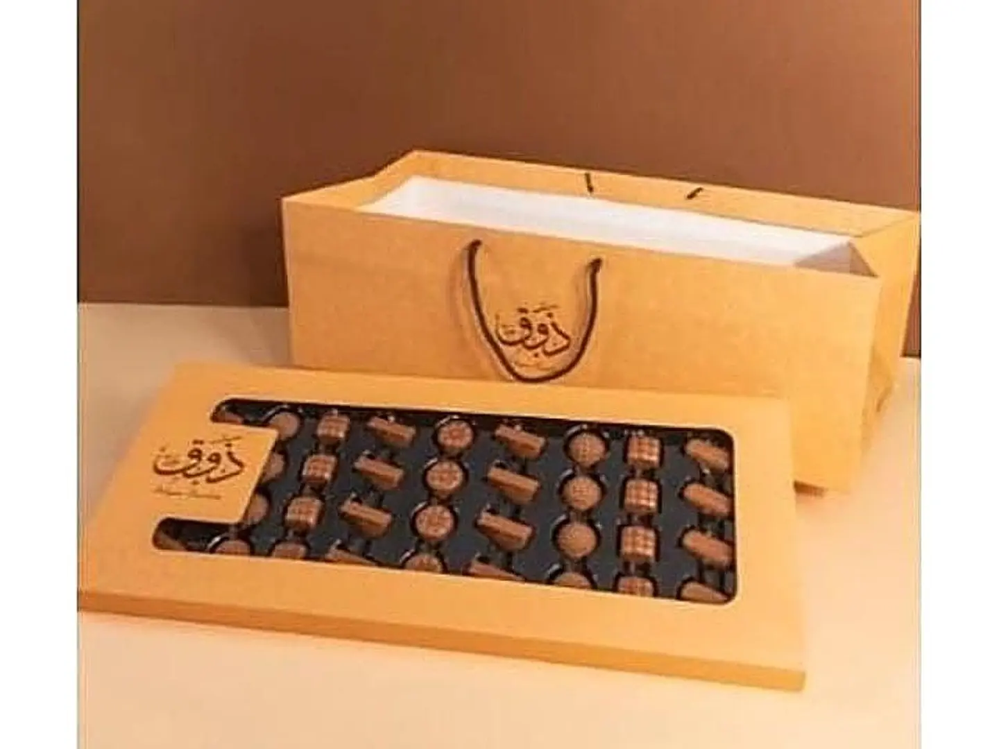 ذوق اورانج