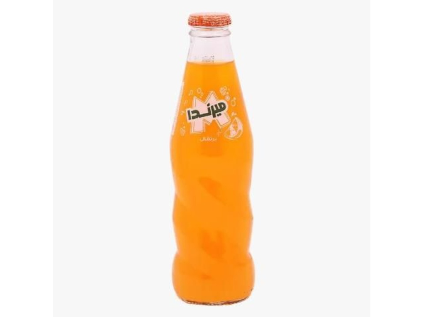 ميراندا برتقال