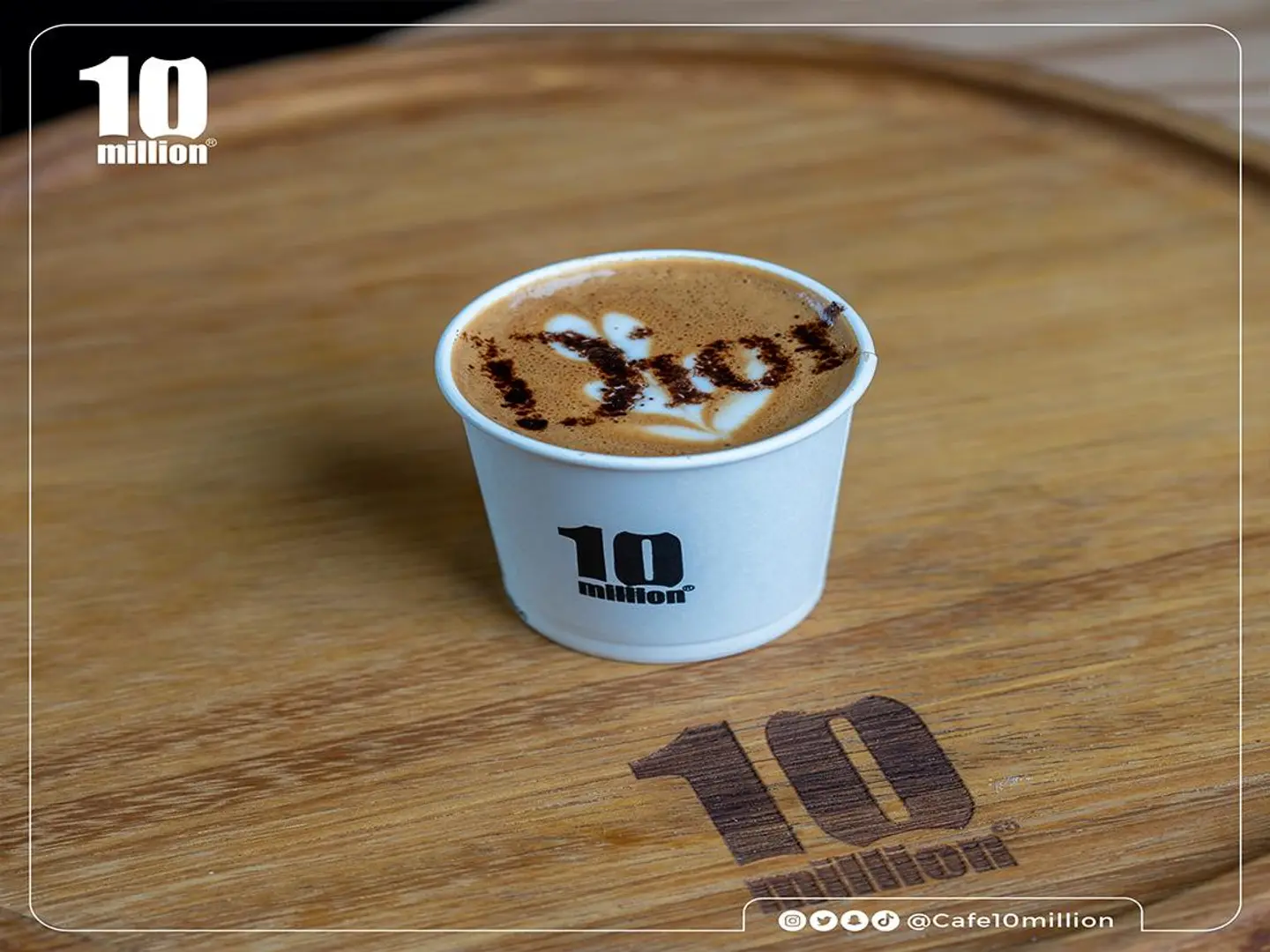 Cortado