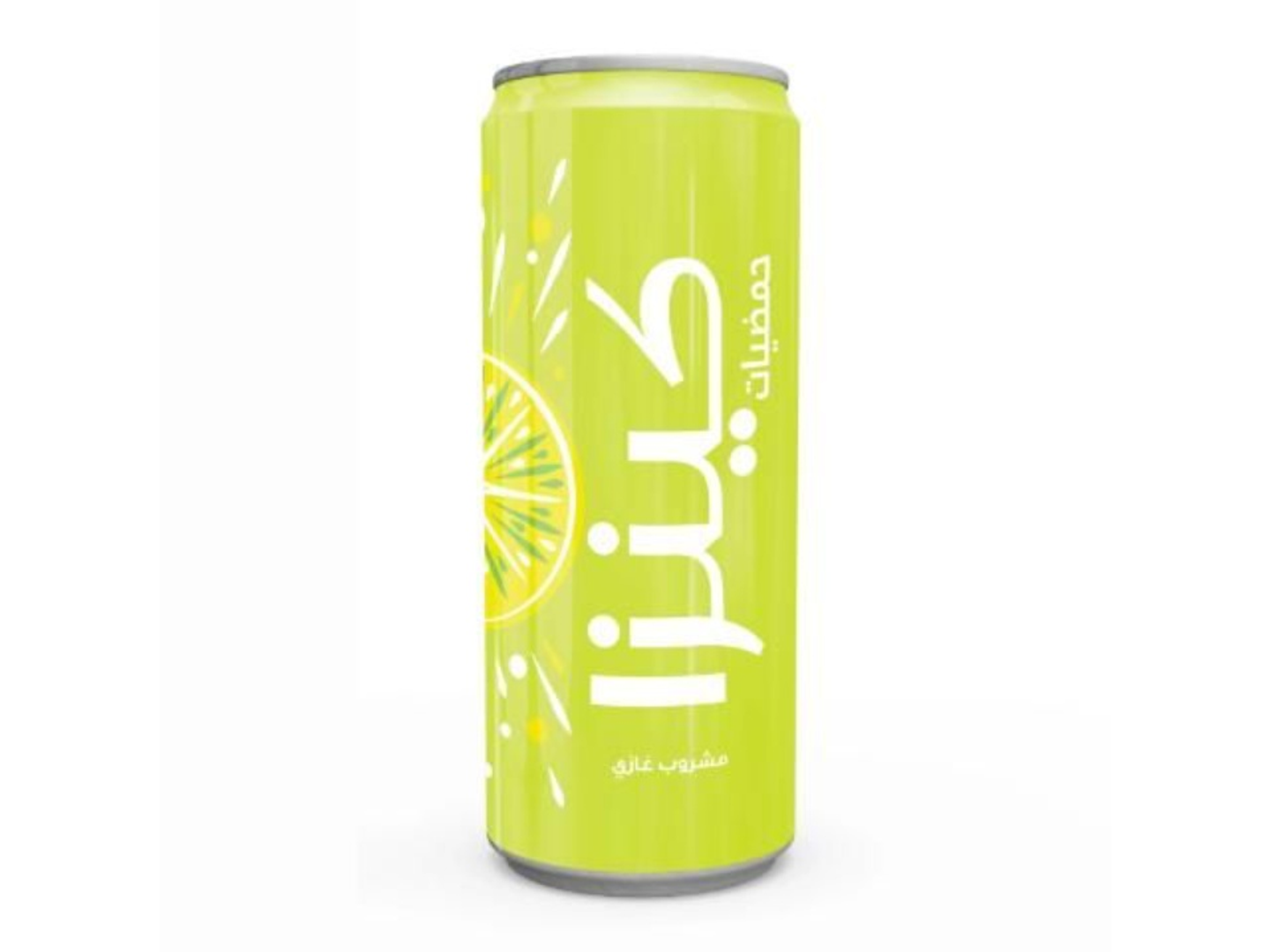 Kenza Citrus