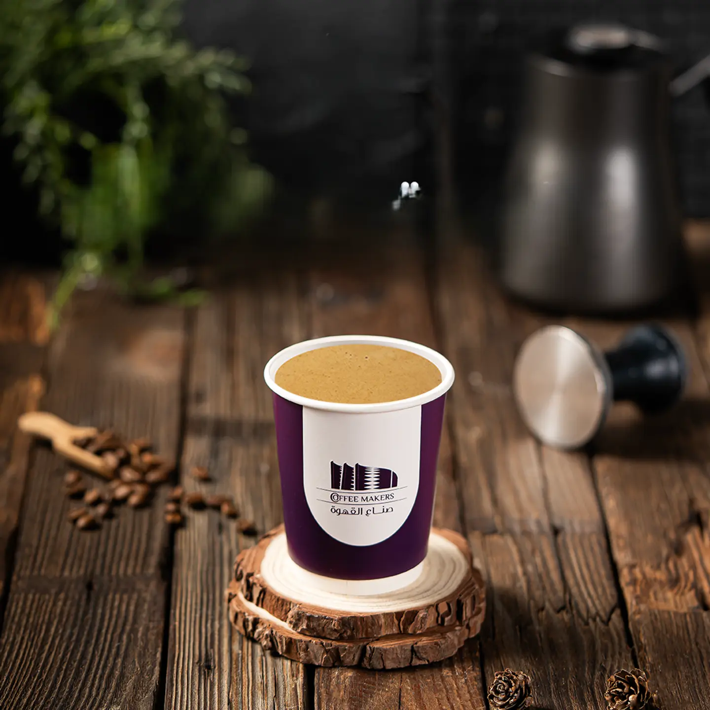 French Coffee