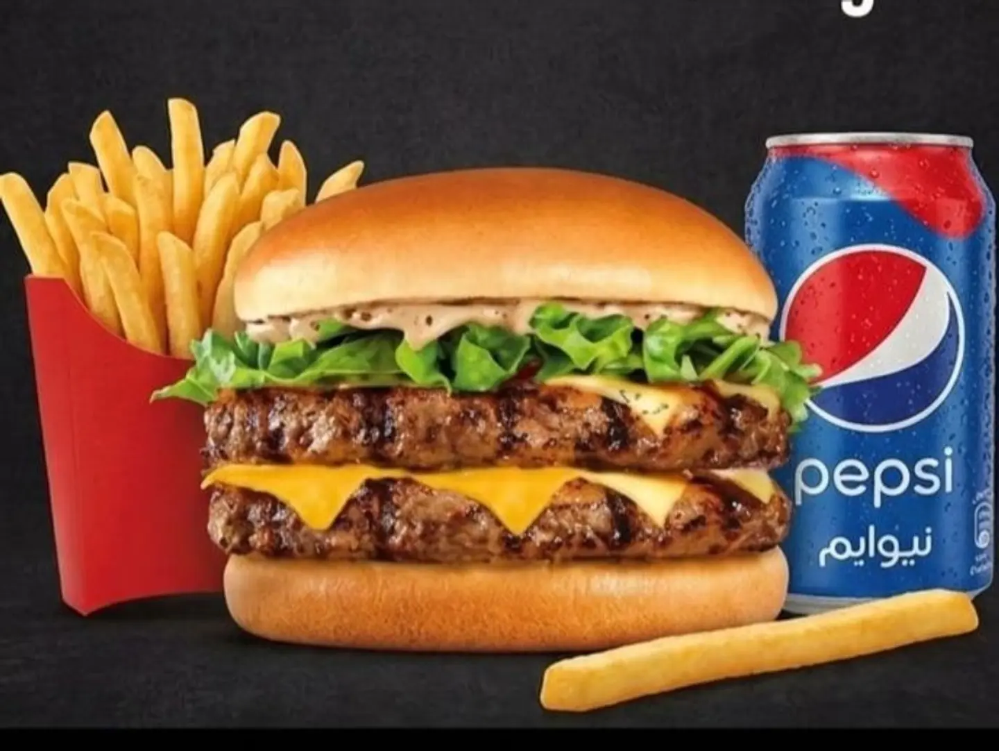 وجبه برجر دبل الدجاج المشوي