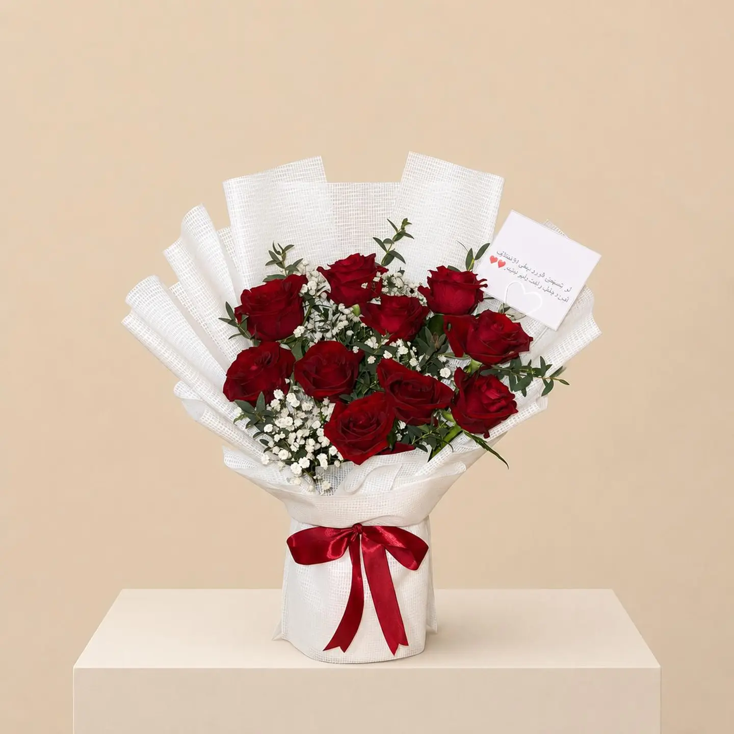 Crimson Glow Bouquet