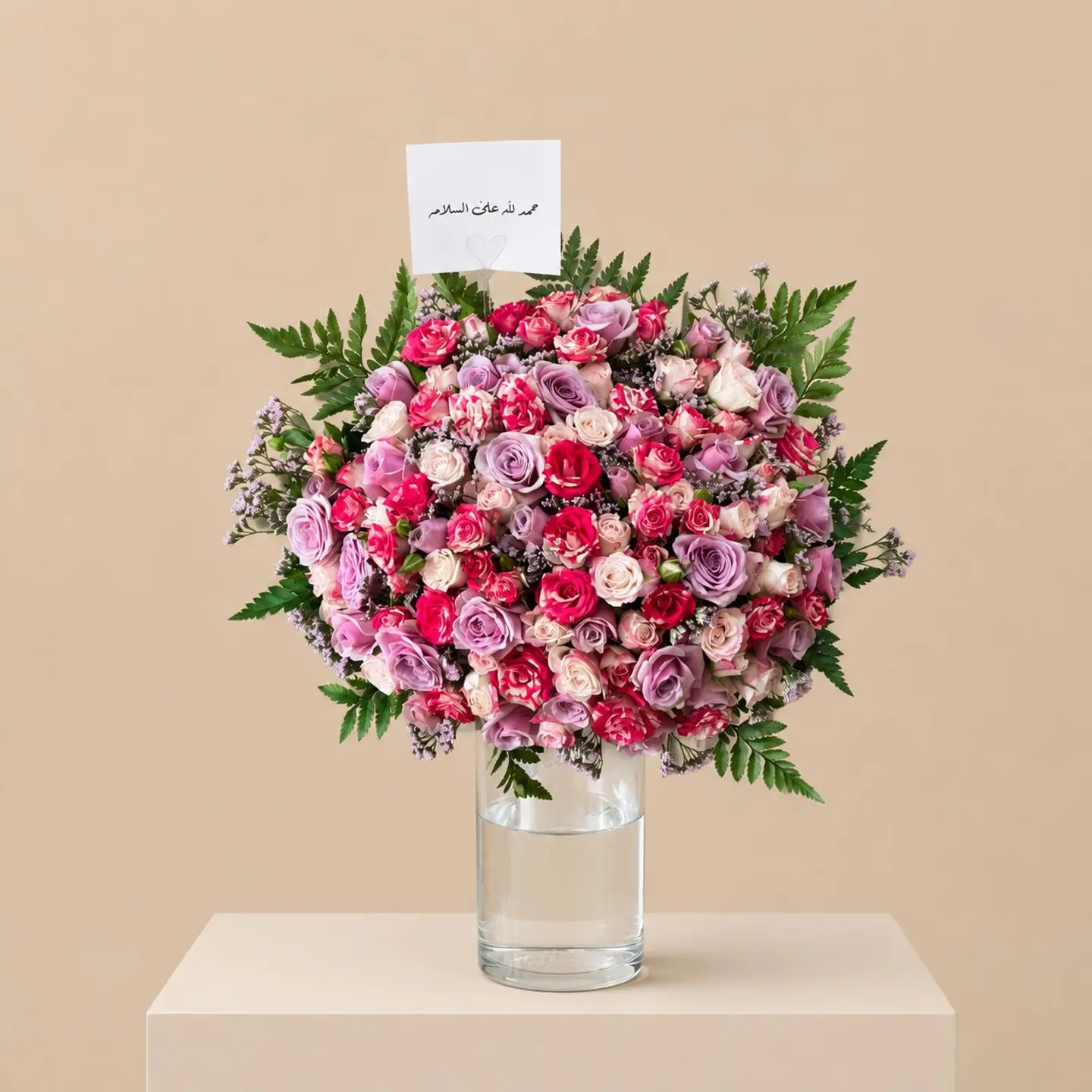 Colors Of Peace Vase