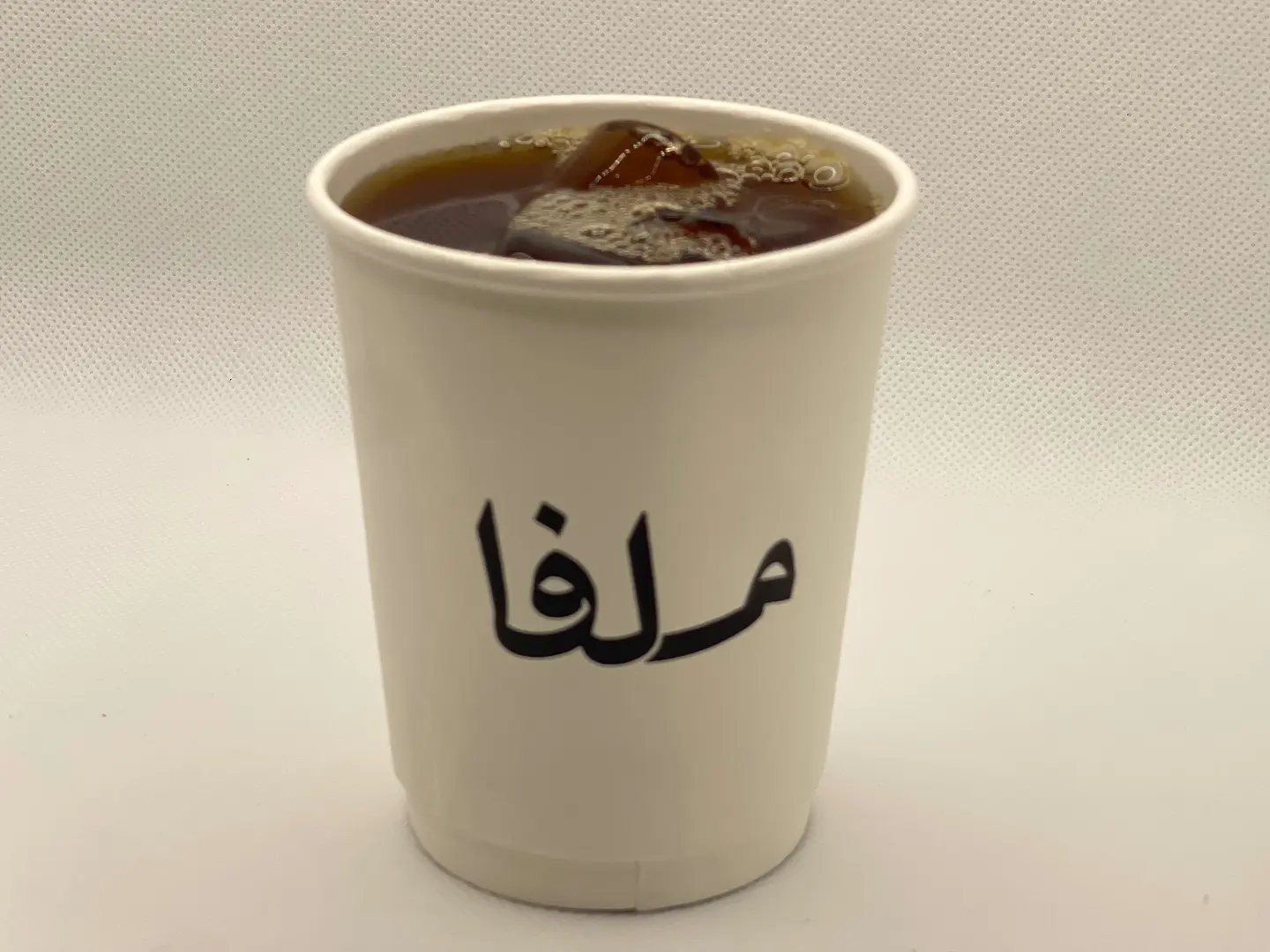 قهوة اليوم بارد