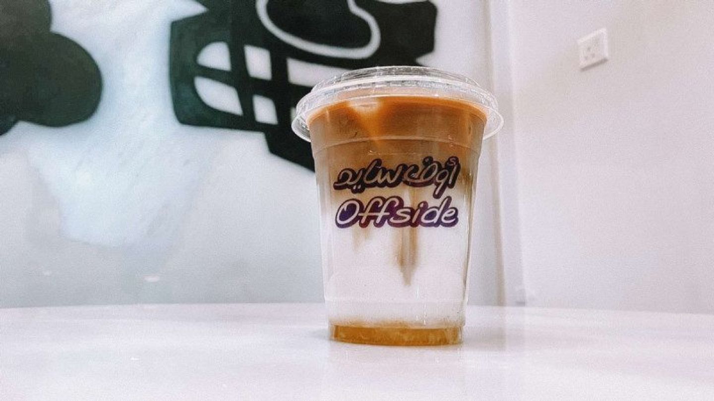Ice Saffron Latte
