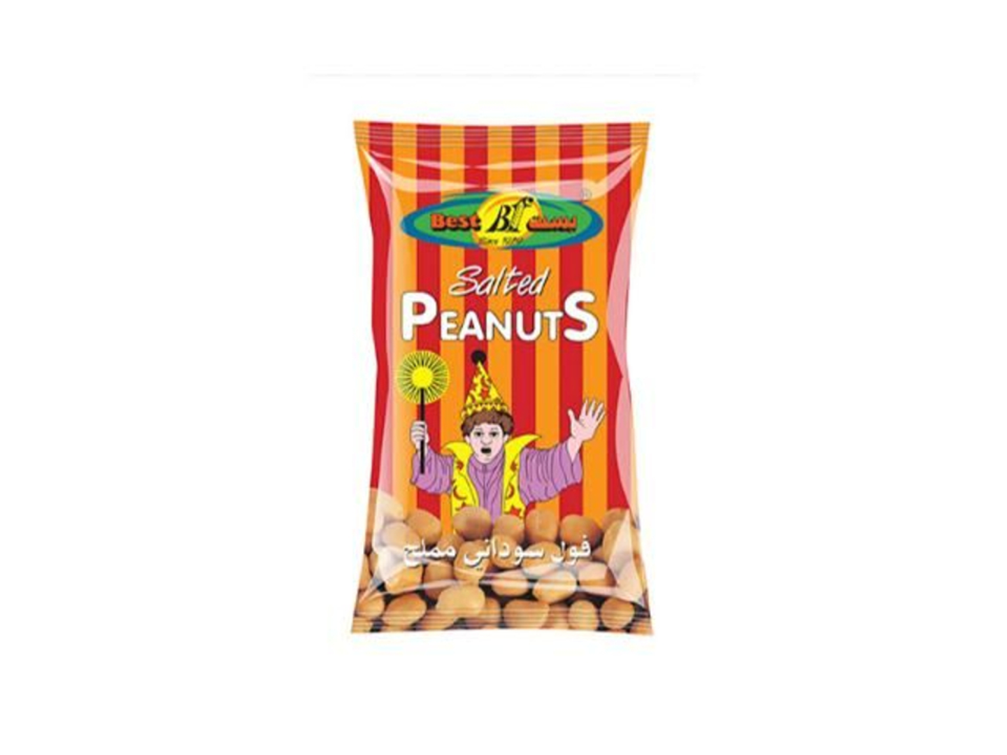 فول سوداني