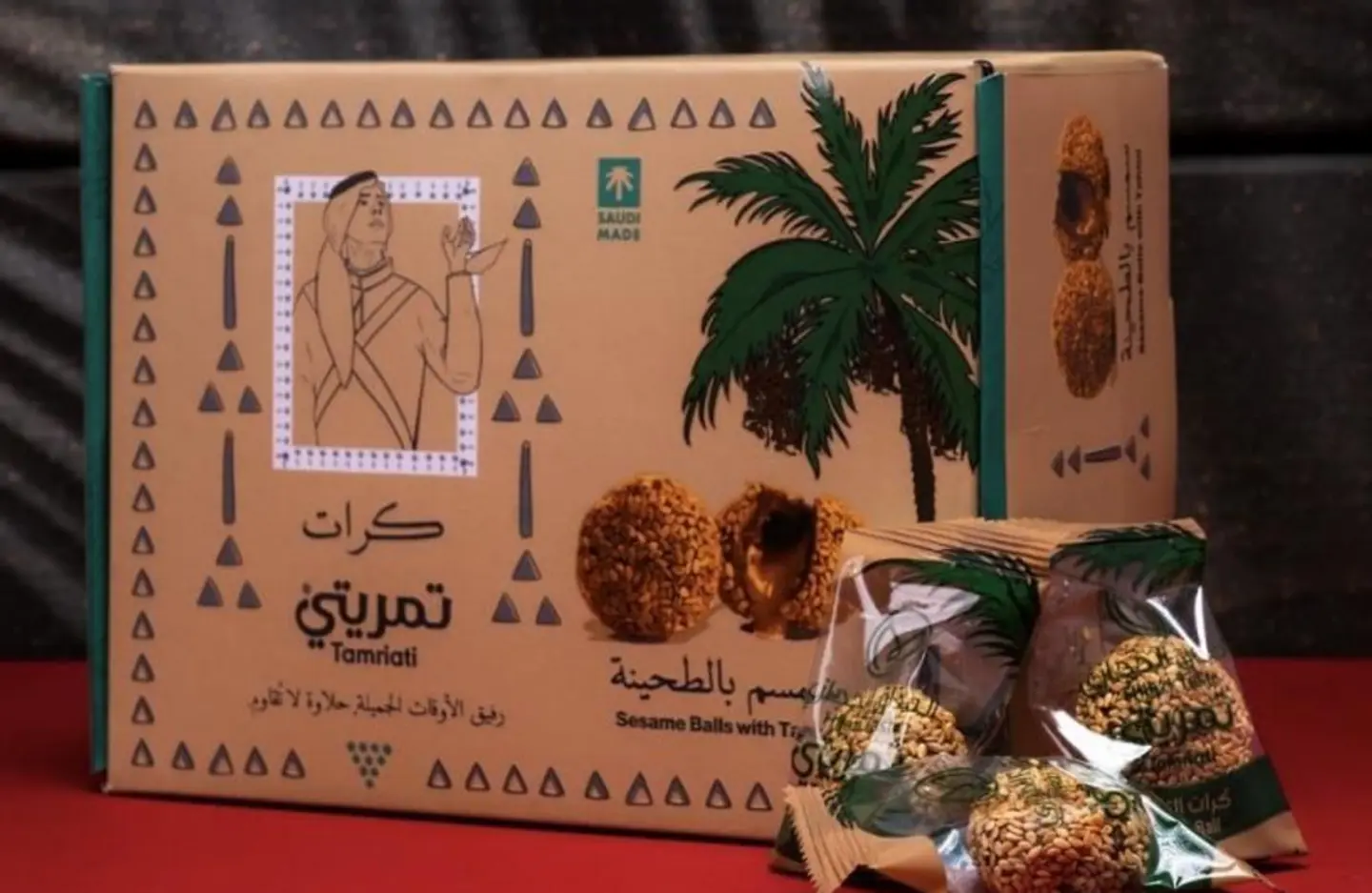 كرات التمر بالسمسم والطحينه