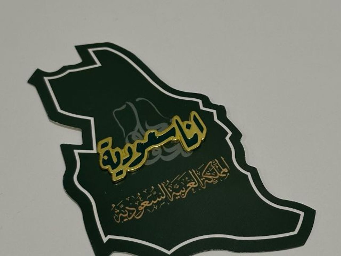 National Day Brooch 10